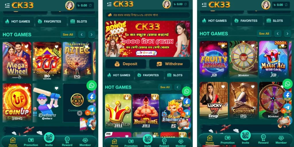 CK33 app interface showing hot games and bonus offer.