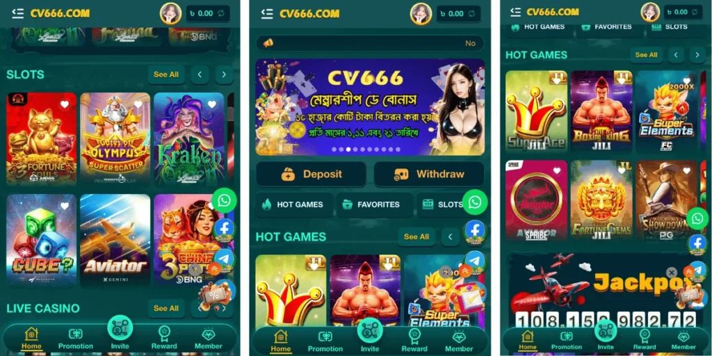 Screenshot of the CV666.com gaming app showing slots, live casino, and hot games sections with colorful game icons and a promotional banner.