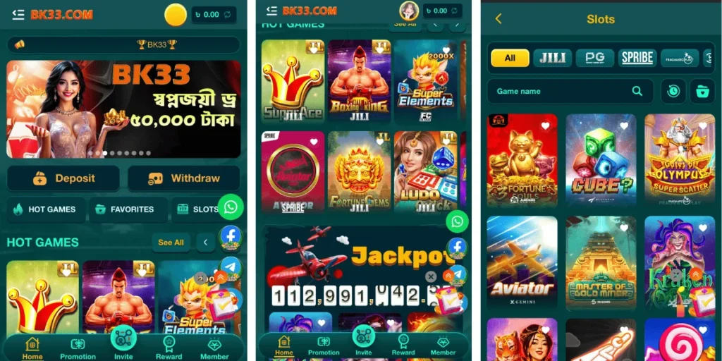 "BK33 Game mobile app interface showing casino games, slot games, and jackpot display."