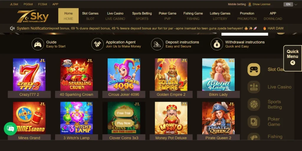 7Sky Game online platform homepage showing slot games, live casino, sports betting, poker, fishing, and lottery game options.