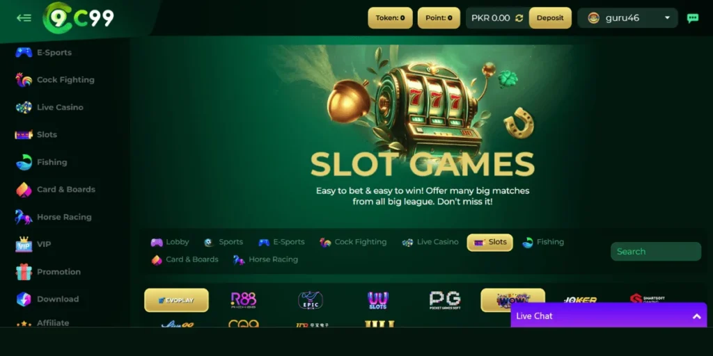 C99 Game website interface showing slot games and gaming categories like e-sports, cock fighting, live casino, fishing, card & boards, and horse racing.