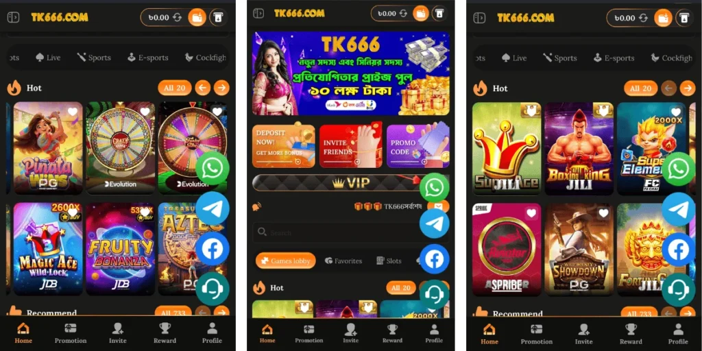 Screenshot of the TK666 Game gaming app interface showing casino games, promotions, bonuses, and VIP options with colorful game icons and navigation buttons.